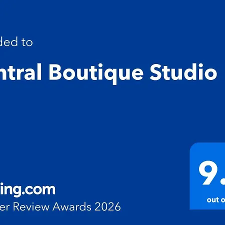 Boutique *